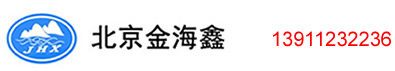 液氧儲罐