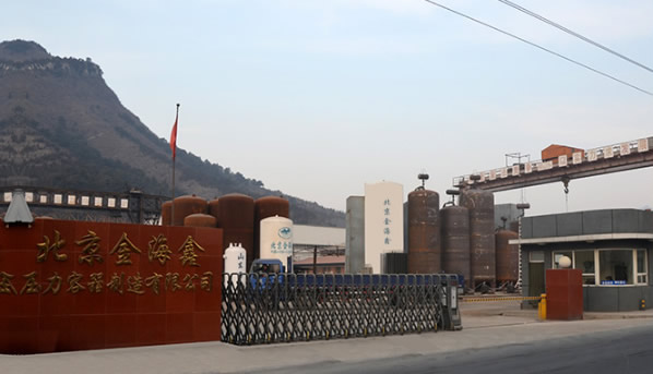 北京金海鑫