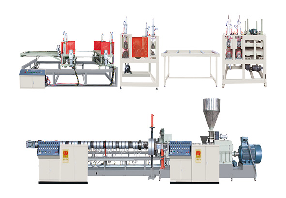 XPS擠塑板生產(chǎn)線設(shè)備（單螺桿、雙螺桿）